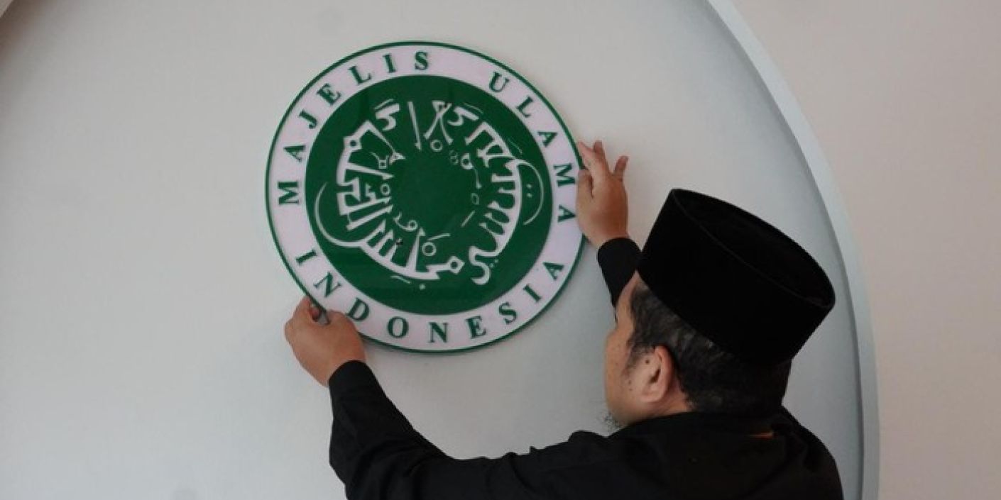 FOTO: Majelis Ulama Indonesia (sumber: MUI)