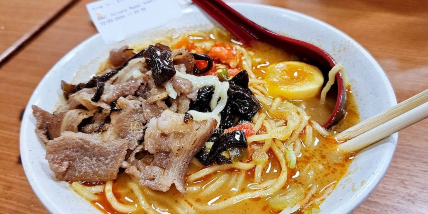 Tsuka Ramen (Foto: Momopururu)